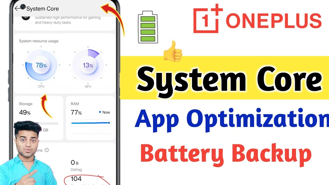 System Core Optimize 🤯 Oneplus Phone Battery Backup Settings 🔋App optimization  