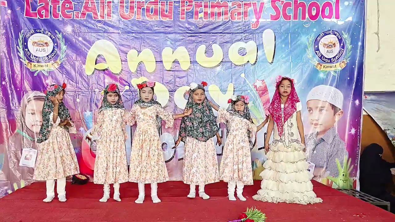 Khuda To vah Hai performance Ali Urdu primary School Kinwat #aliurduprimaryschool 