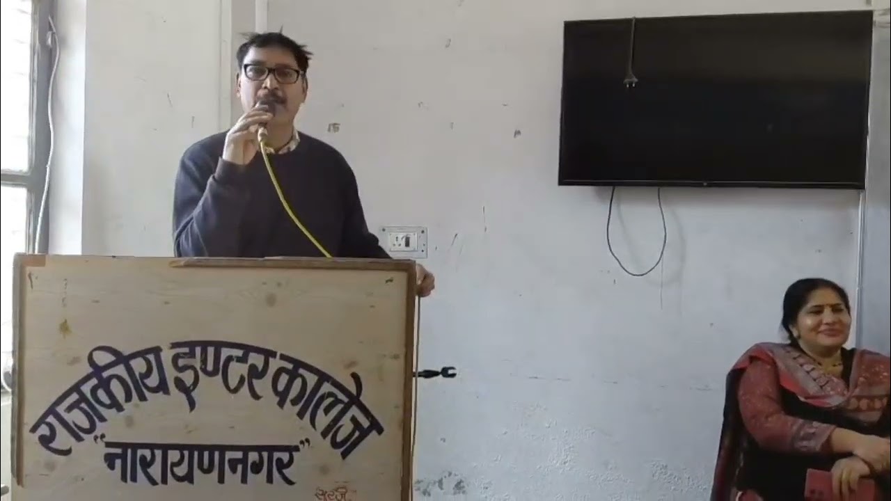 Vocational education - IT Workshop 