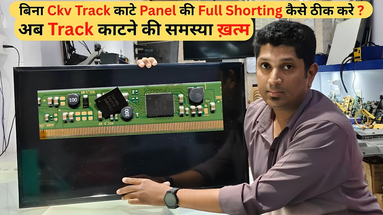 #samsung Single Cof Short💥Panel को बिना Ckv Cut🔪 करे कैसे ठीक करे #full #video Led Tv Repair Course