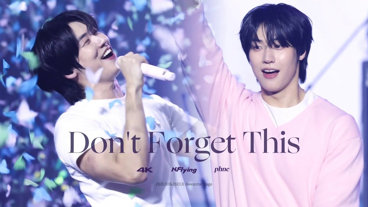 [4K] '그러니까 우리(Don't Forget This)' 엔플라잉 이승협 교차편집 직캠 | N.Flying SEUNGHYUB FANCAM | 2026 Awesome Stage
