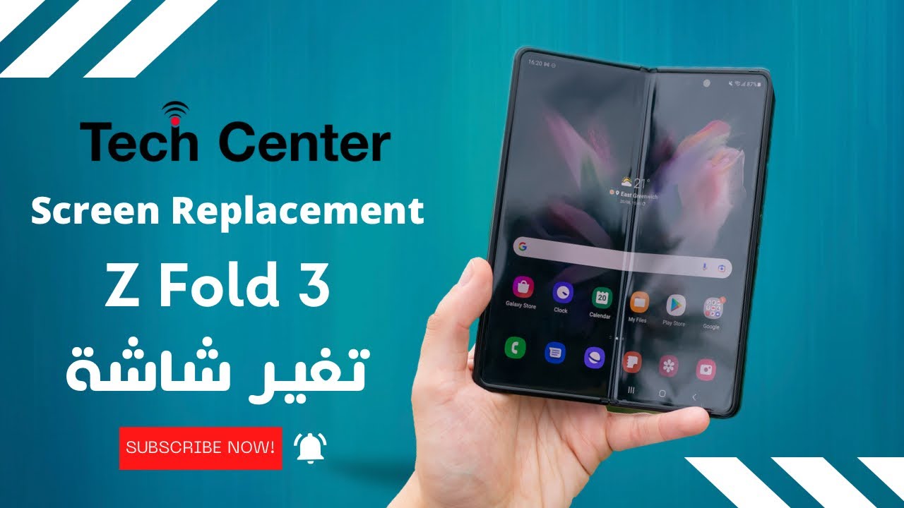 Samsung Galaxy Z Fold 3 Screen and battery Replacement SM-F926Bتغير شاشة وبطاريات گلاگسي زي فولد3