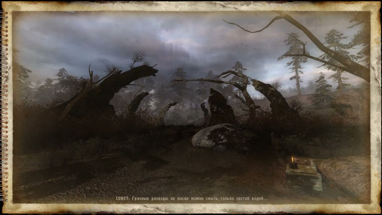 Мочённый покоряет лаги Тёмной Долины в Stalker NLC-7 #12