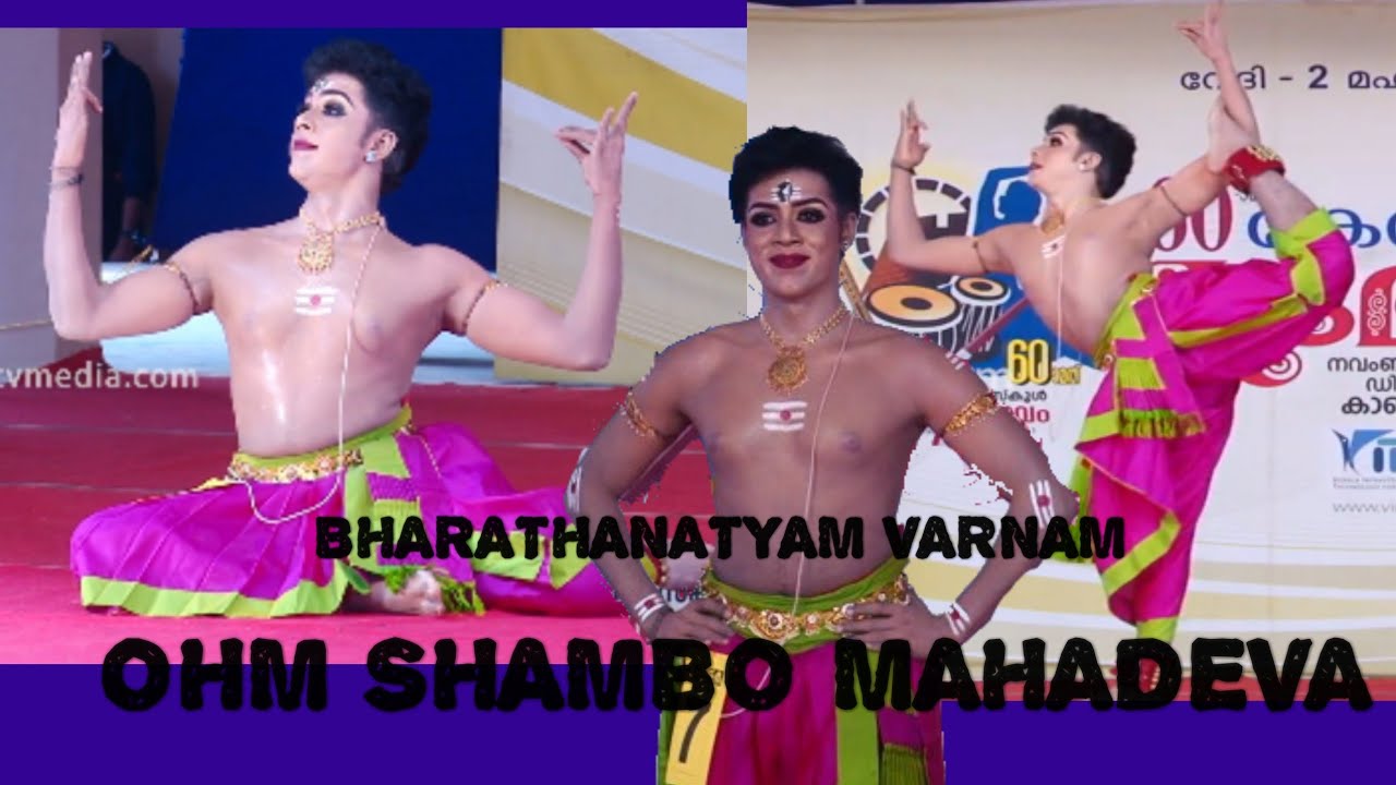 Goutham Maheswar_Bharathanatyam varnam_60th kerala school kalolsavam 2019