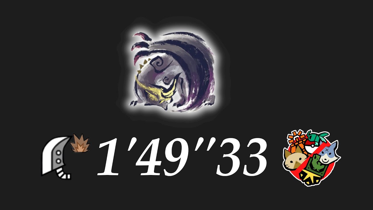 【MHRS】混沌に呻くゴア・マガラ 大剣 ソロ  01’49”33 TA wiki rules/Chaotic Gore Magala Great Sword solo