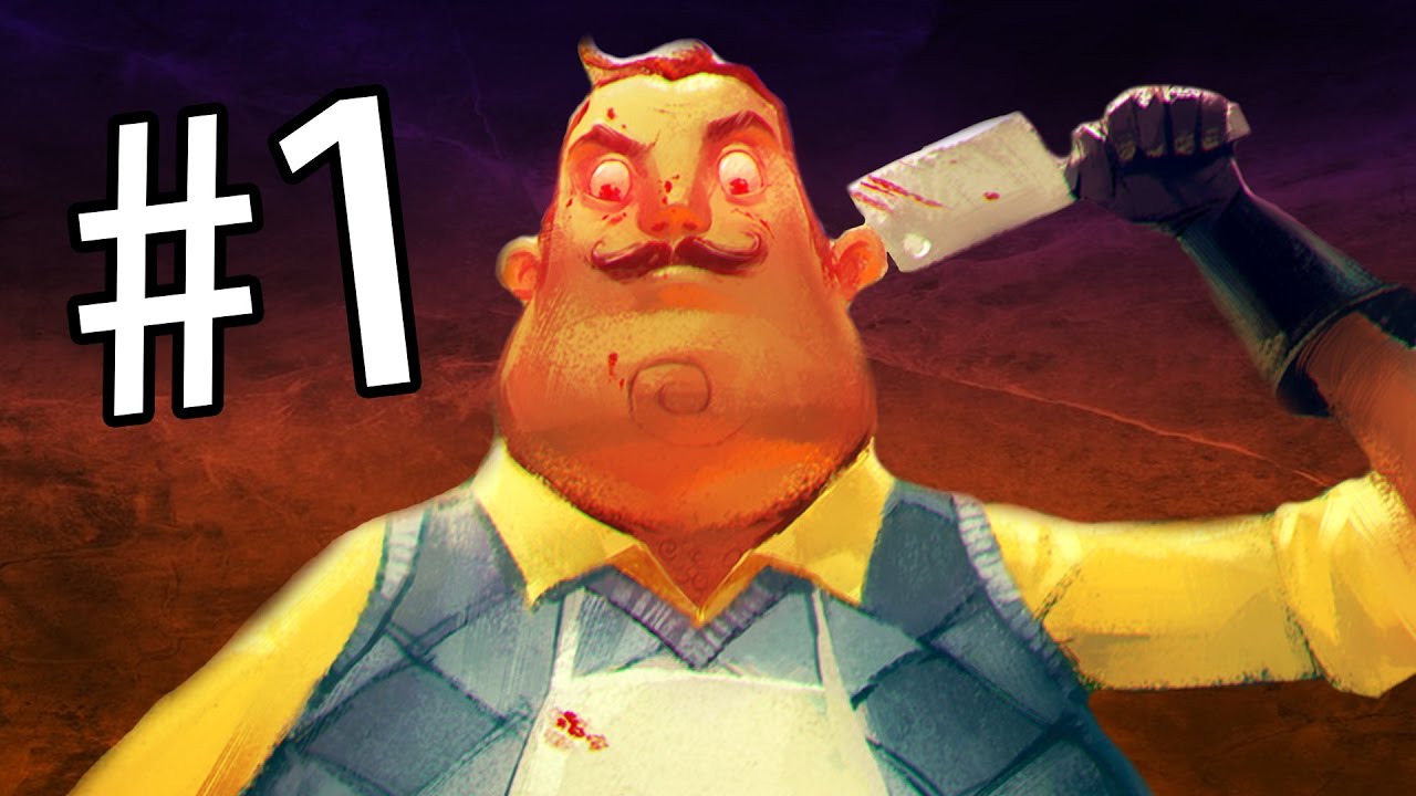我的基佬鄰居 | Hello Neighbor | alpha #1
