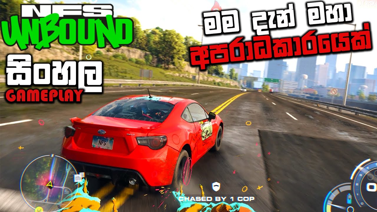 NFS UNBOUND SINHALA GAMEPLAY || I AM FAST AS ...... BOI