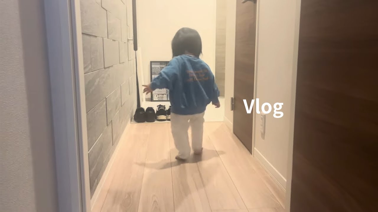 【vlog】何気ない週末vlog｜娘のと過ごす3日間の記録