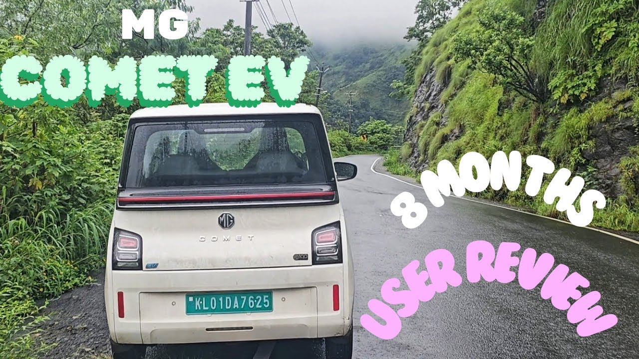 എട്ടു ലക്ഷത്തിന്റെ കാറിൽ ബൈക്കിനെക്കാളും കുറഞ്ഞ ചിലവിൽ പോകാം | 8 months used review of MG comet EV