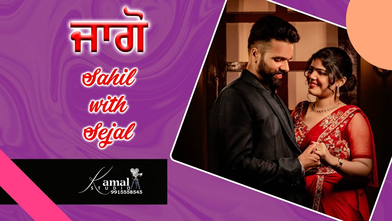 Live Jaggo Ceremony of Sahil + Sejal