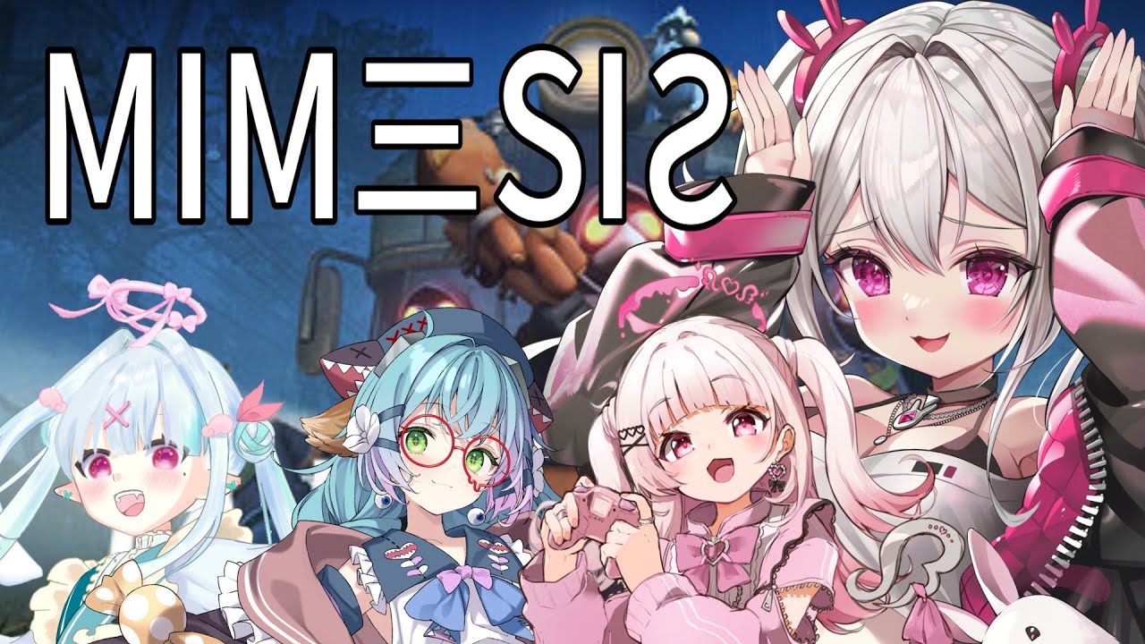 【＃ミメシス 】偽物を見破れ～！だまされるな！【＃新人VTuber /　白玉うな 】