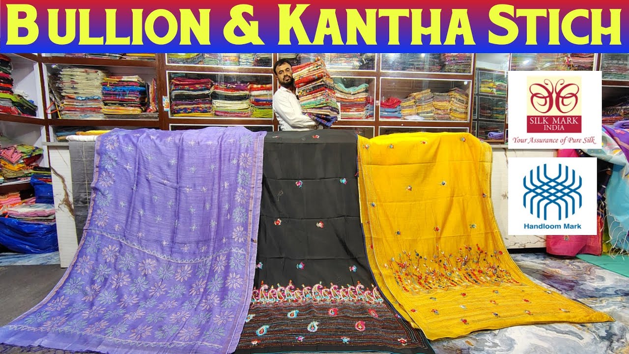 Chanderi Cotton Bullion Stitch | Pure Matka Kantha Work | Muslin | Mal Cotton Saree Manufacturer |