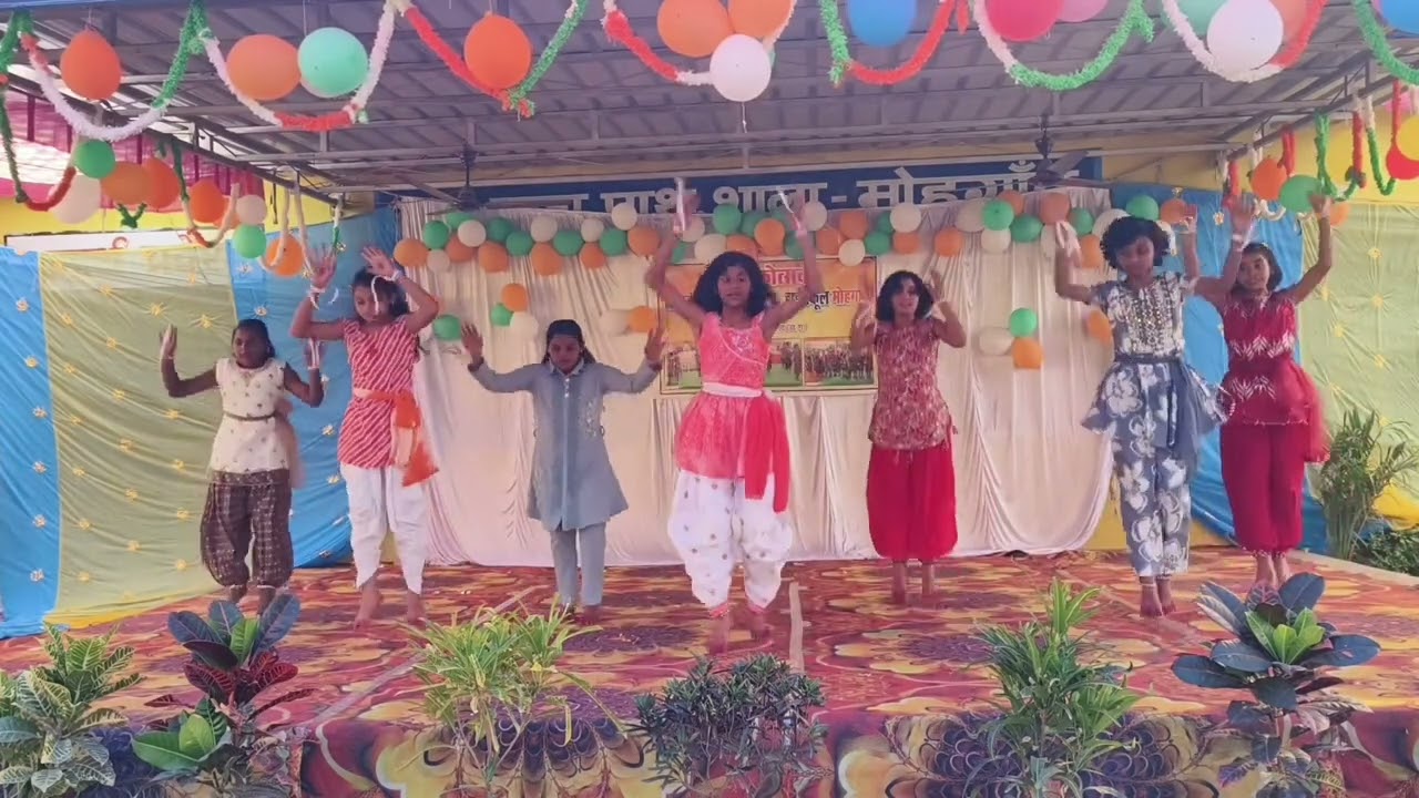 जीवन के दिन#school programme#dance #youtube #school mohgaon#annual function 2026