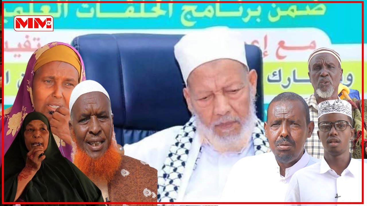 Bulshada Burco oo tacsiyadeeyay Geerida Sheekh Cali Warsame.