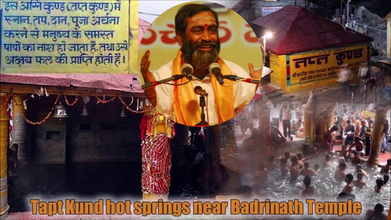 Facts behind Taptha kund [vahni theerdham,agni theerdham]@badari