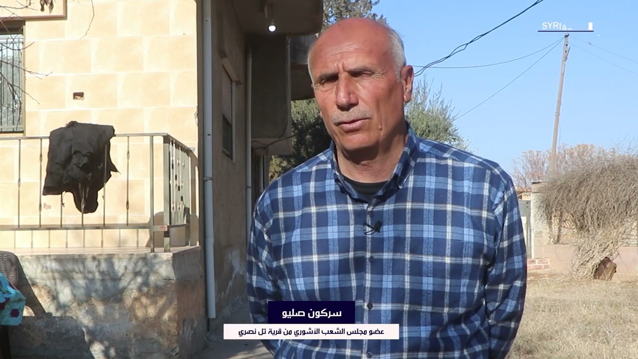 انهيار جسر تل تمر يعزل القرى ويثقل كاهل السكان