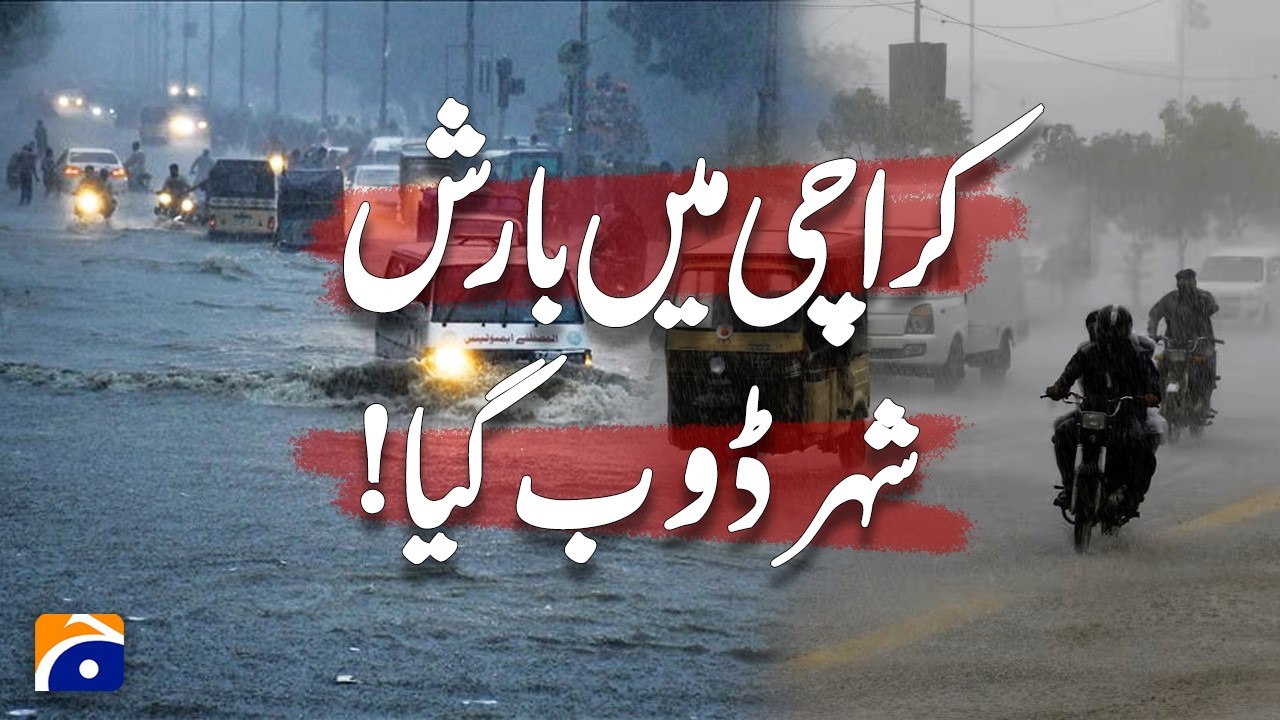 Weather Update: Heavy Rainfall Hits Karachi &ndash; Latest Alerts & Forecast
