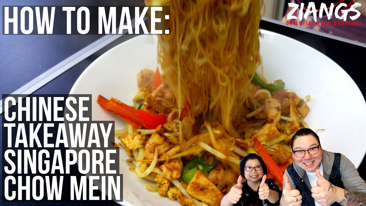 ziangs: How to make Chinese Takeout Singapore Chow Mein