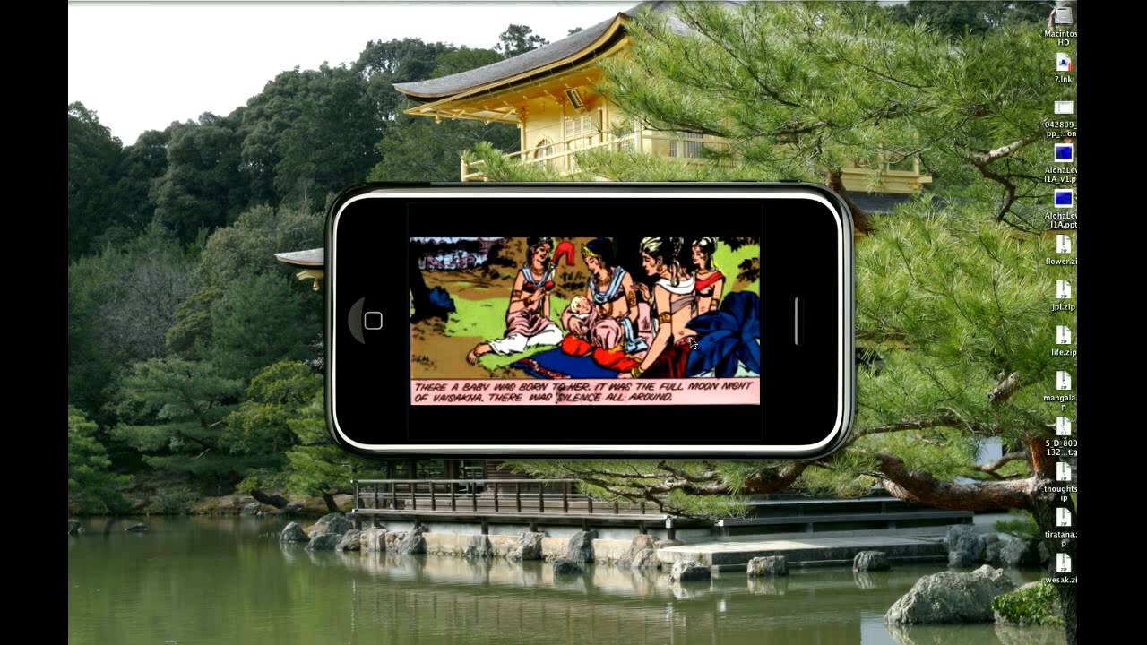 iRemedi ETHER MEDIA ACK Buddha Preview HD