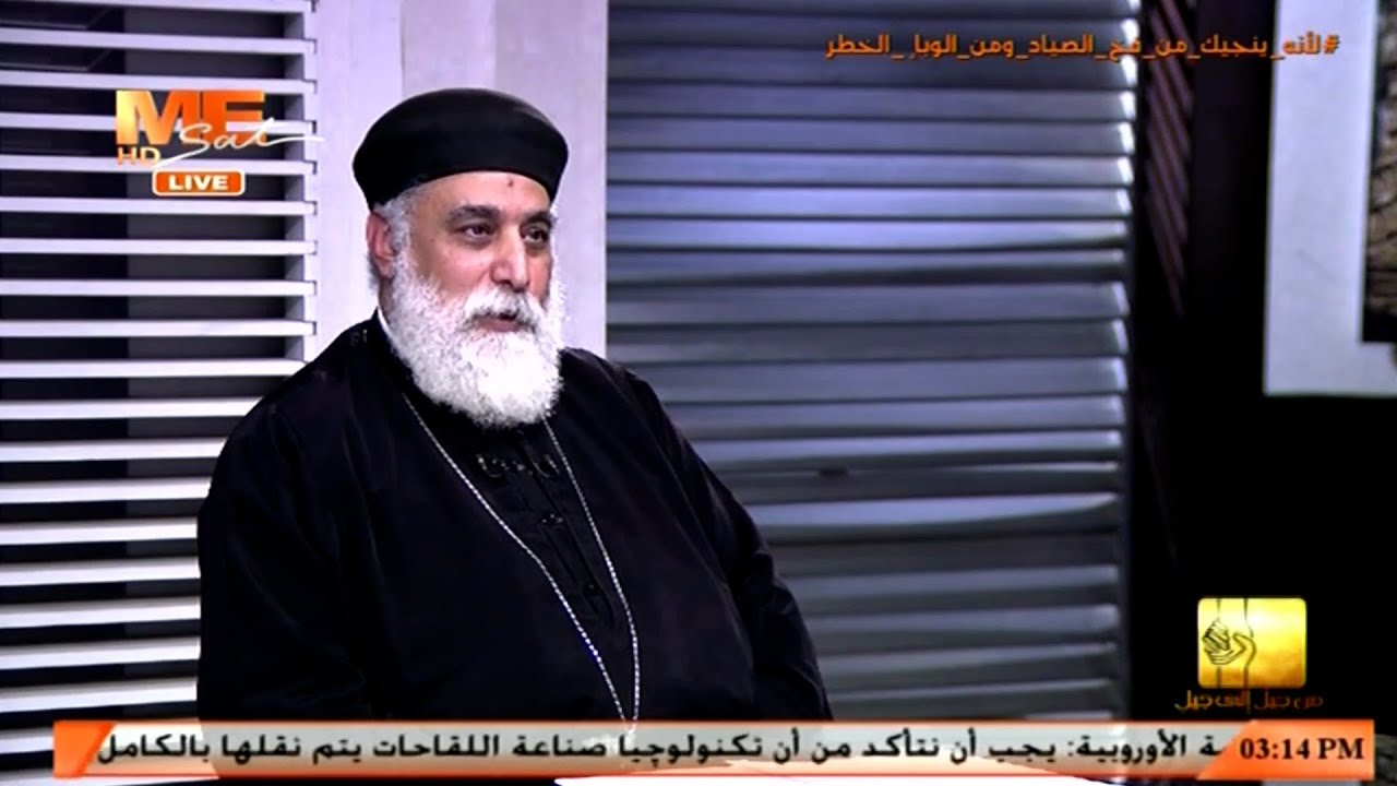 ماذا تعرف عن كرسي القسطنطينية؟