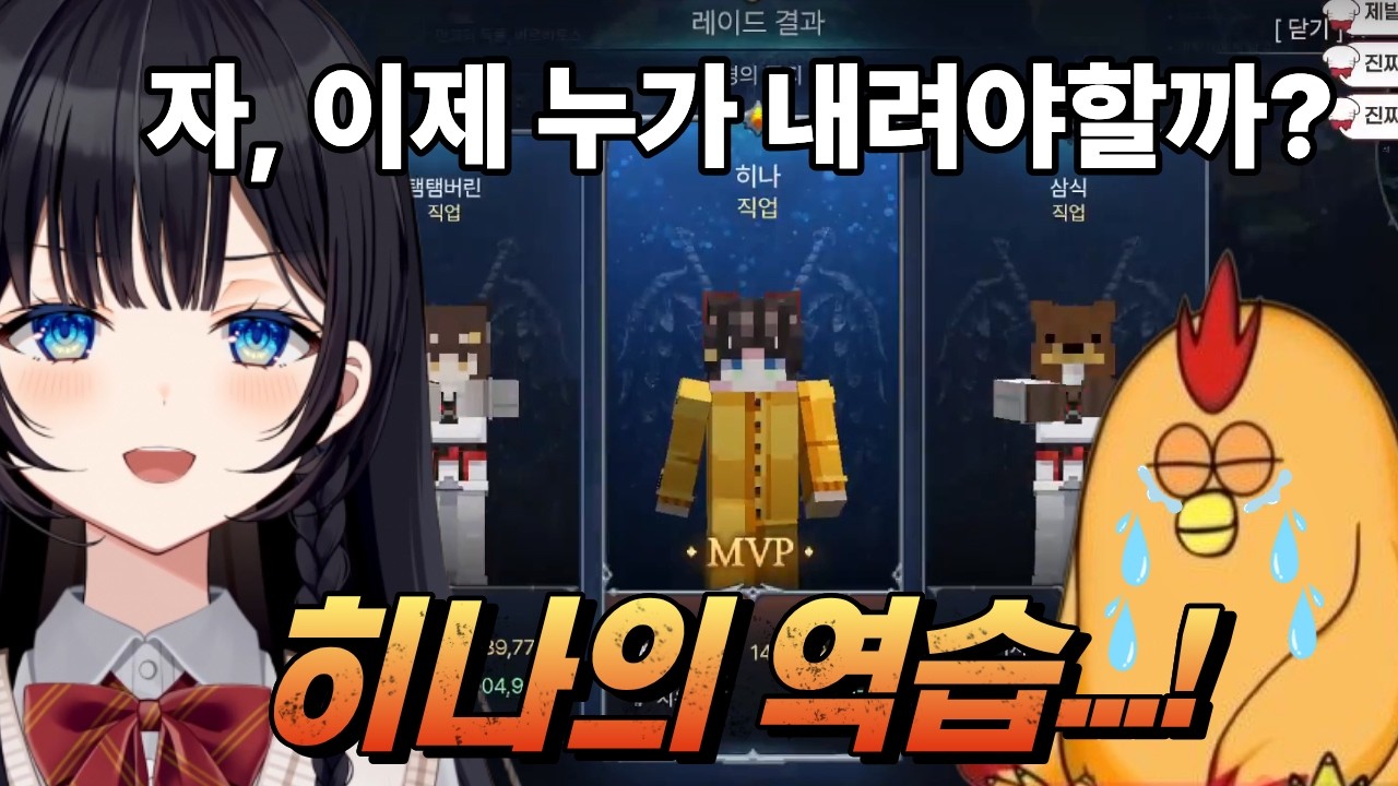 굽솝... 내려!