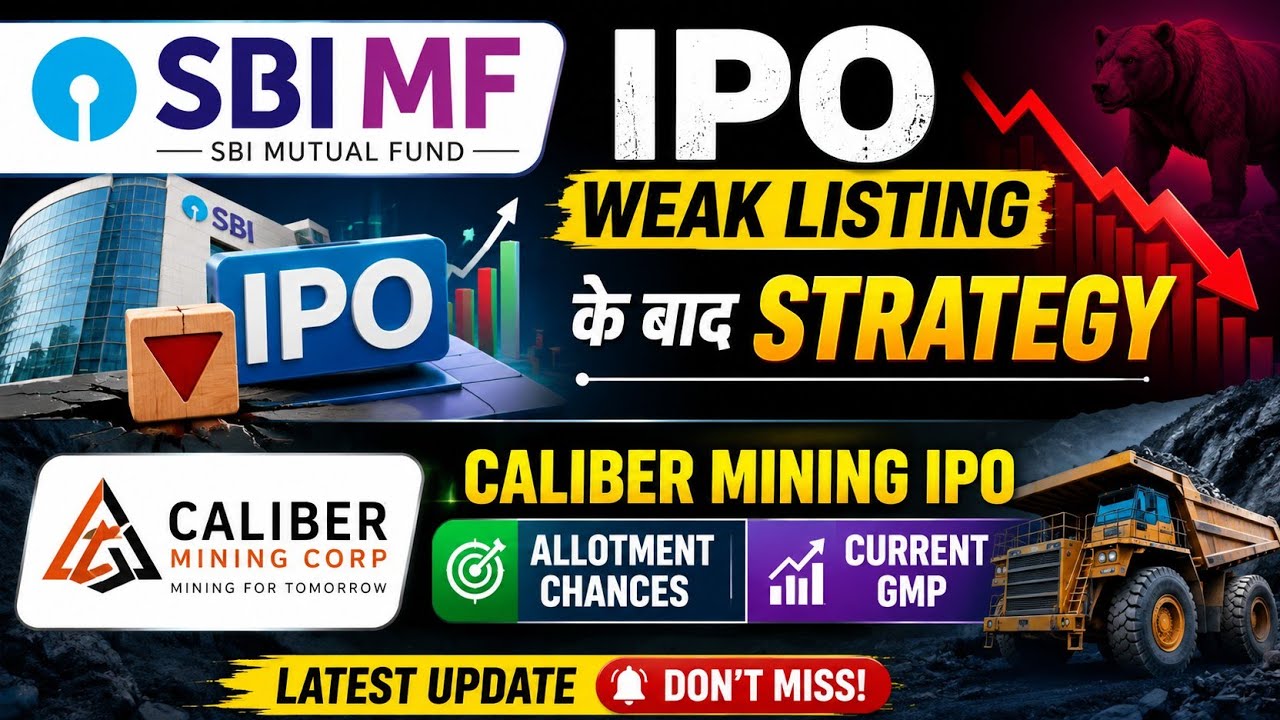SBI MF IPO Weak Listing Strategy | Caliber Mining IPO Allotment Chances & Latest GMP Today