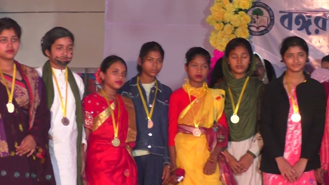 Freshers’ Welcome Ceremony | Medals Awarded to All Participating Students  PART I
