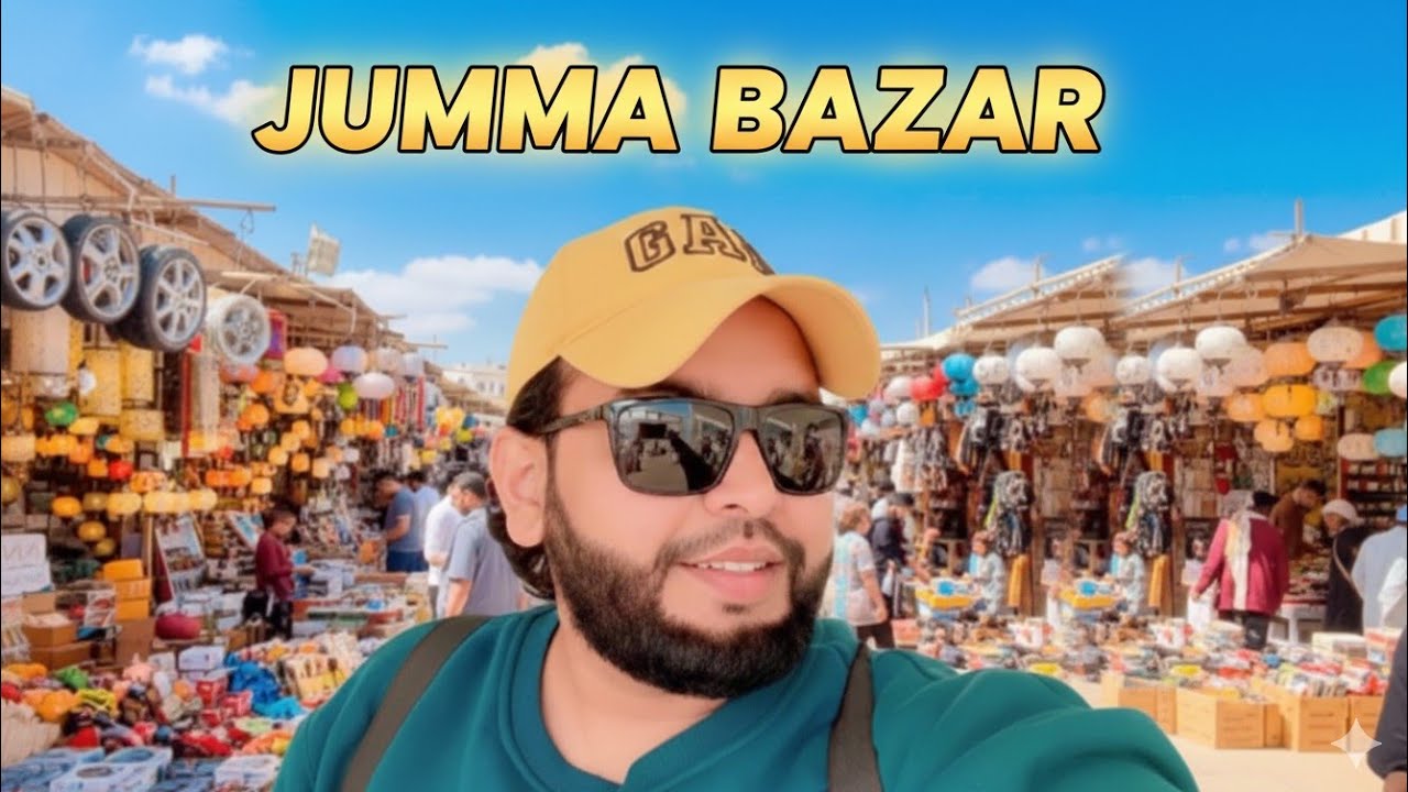 Oman Ka Juma Bazar 🇴🇲 || Purani Car Market Ka Asli Scene 🚗🔥 