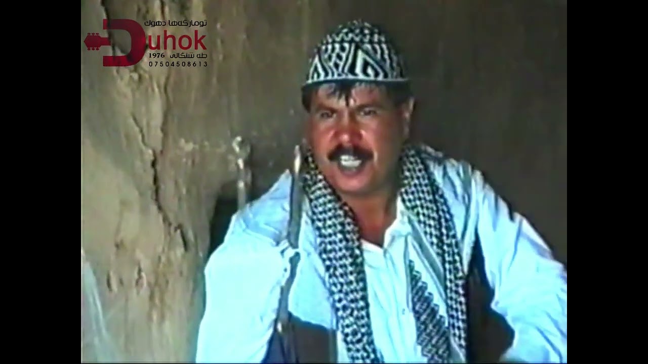 موختارى دوو روژا ( پارچا دووێ)