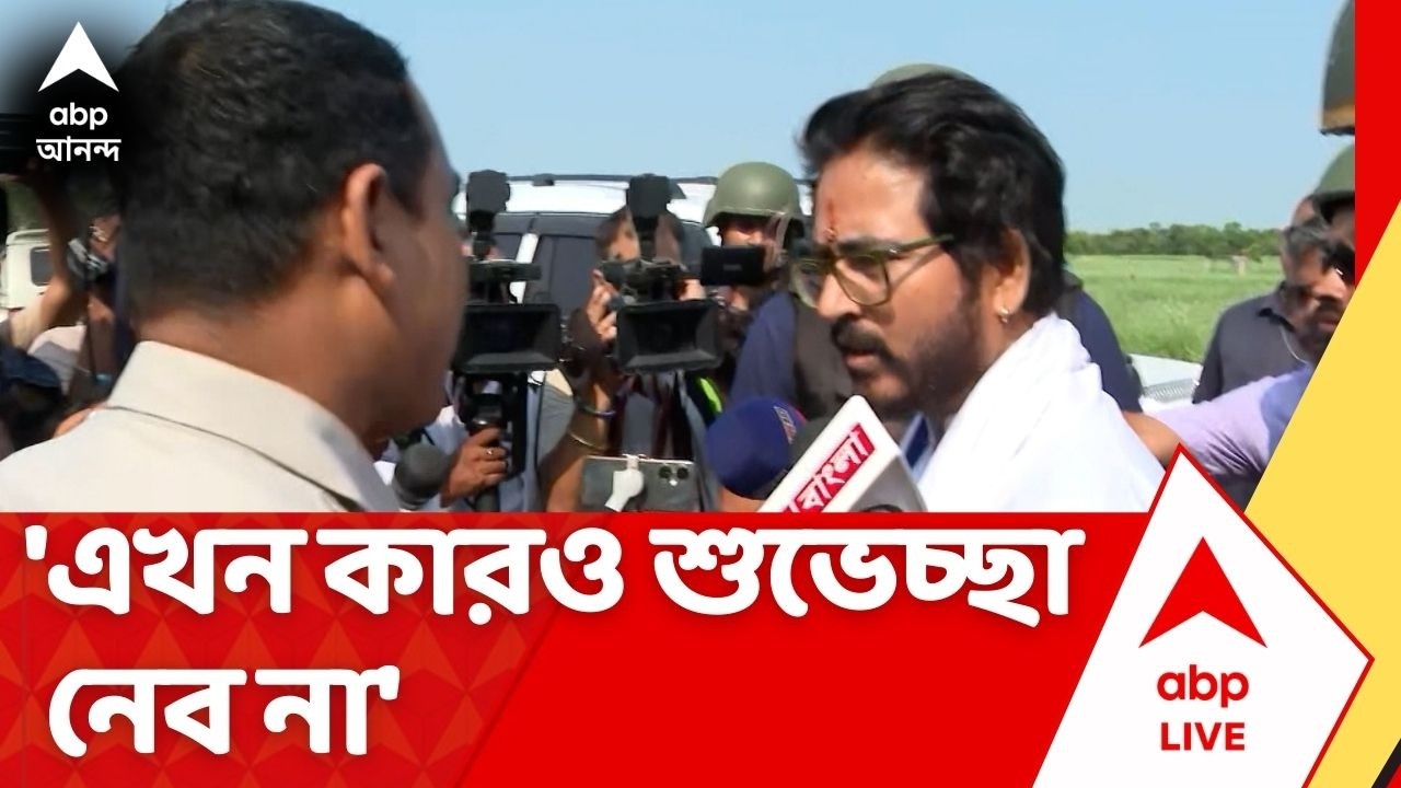 Hiran Chatterjee | 'এখন কারও শুভেচ্ছা নেব না', প্রার্থী হয়ে কেন এমন বললেন হিরণ | BJP Candidate List