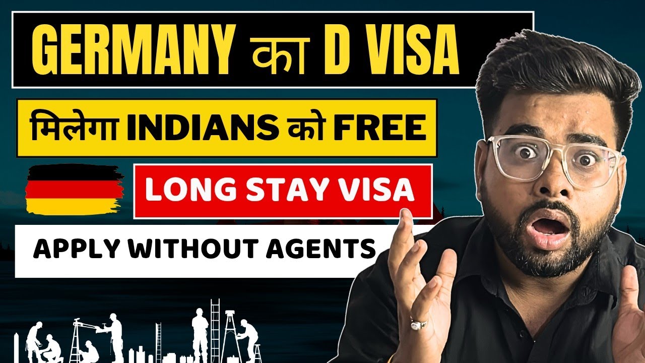 Germany D Visa Explained 2026 | Germany National Work Visa Process for Indians