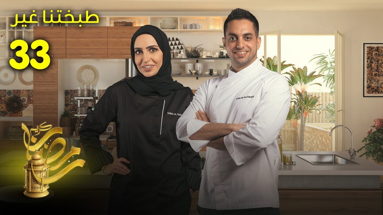 ساتاي الربيان واللحم - طبختنا غير