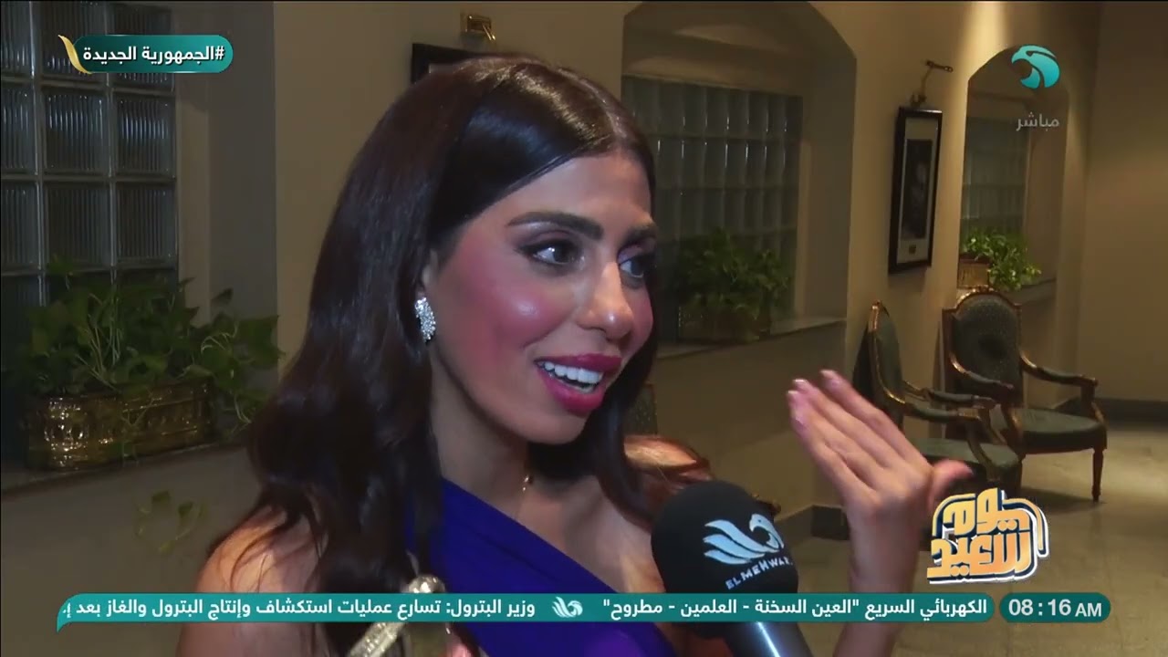 منوعات من الزمن الجميل.. دار الأوبرا تحتفل برموز الطرب