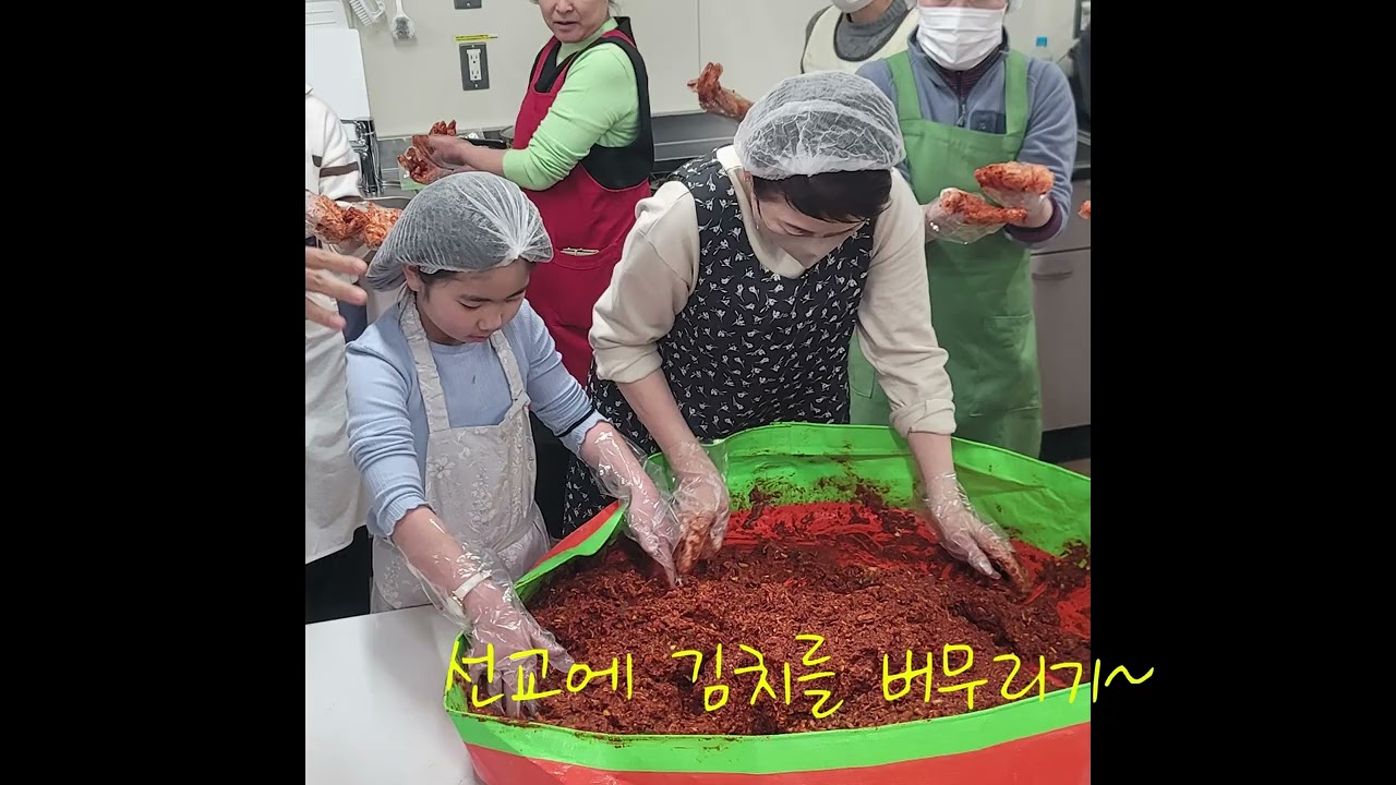 예드림교회 동경으로 단기선교여행을 다녀오다