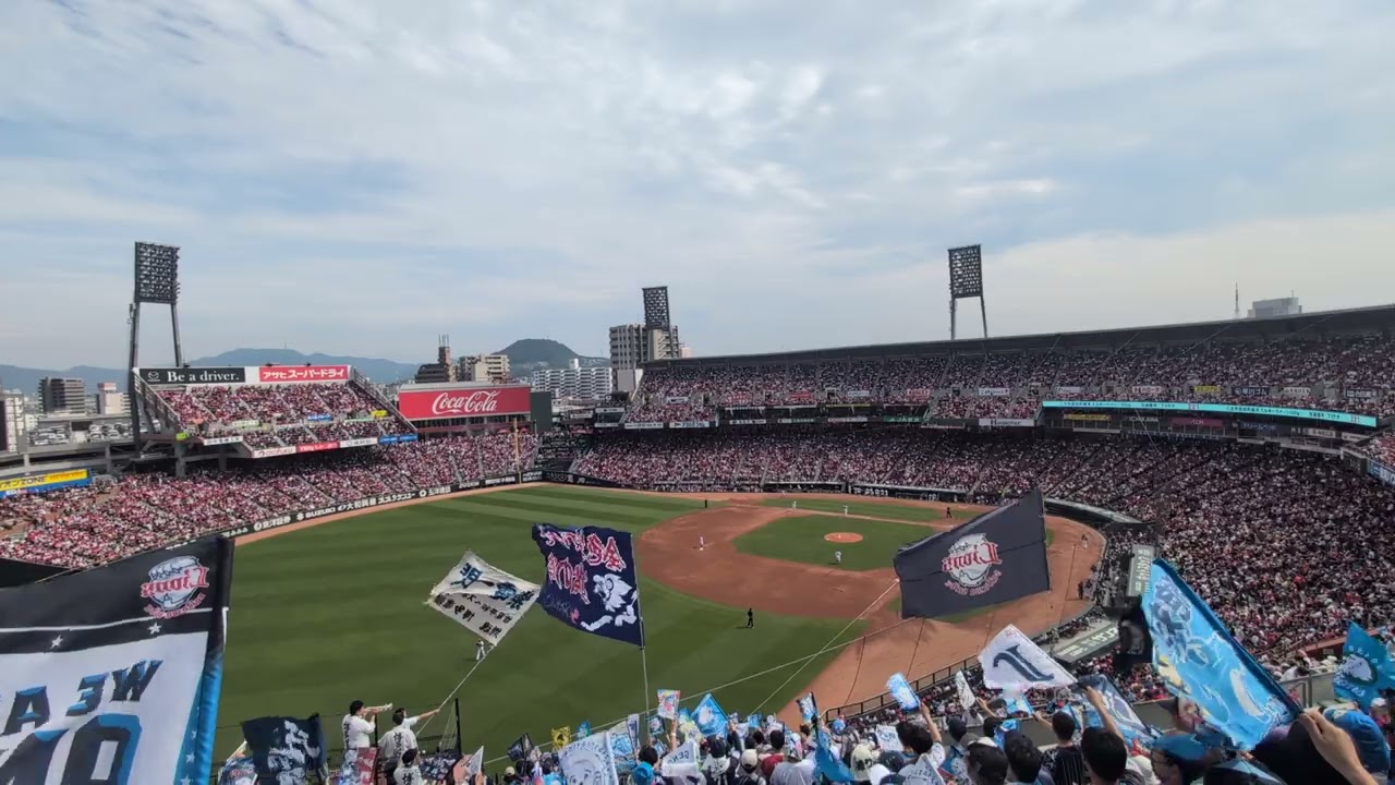 【交流戦2025】白いボールのファンタジー(パ・リーグ連盟歌) 広島-西武 マツダスタジアム 2025/6.7