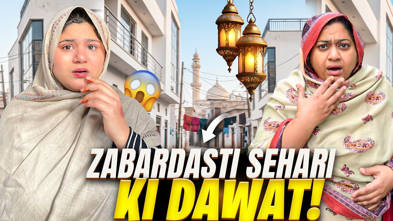 Khala Ke Ghar Bina Bataye Sehari Ki Dawat Lene Pohanch Gaye😂🍯| Rishteydaron Se Milna Kyun Band Tha😱?