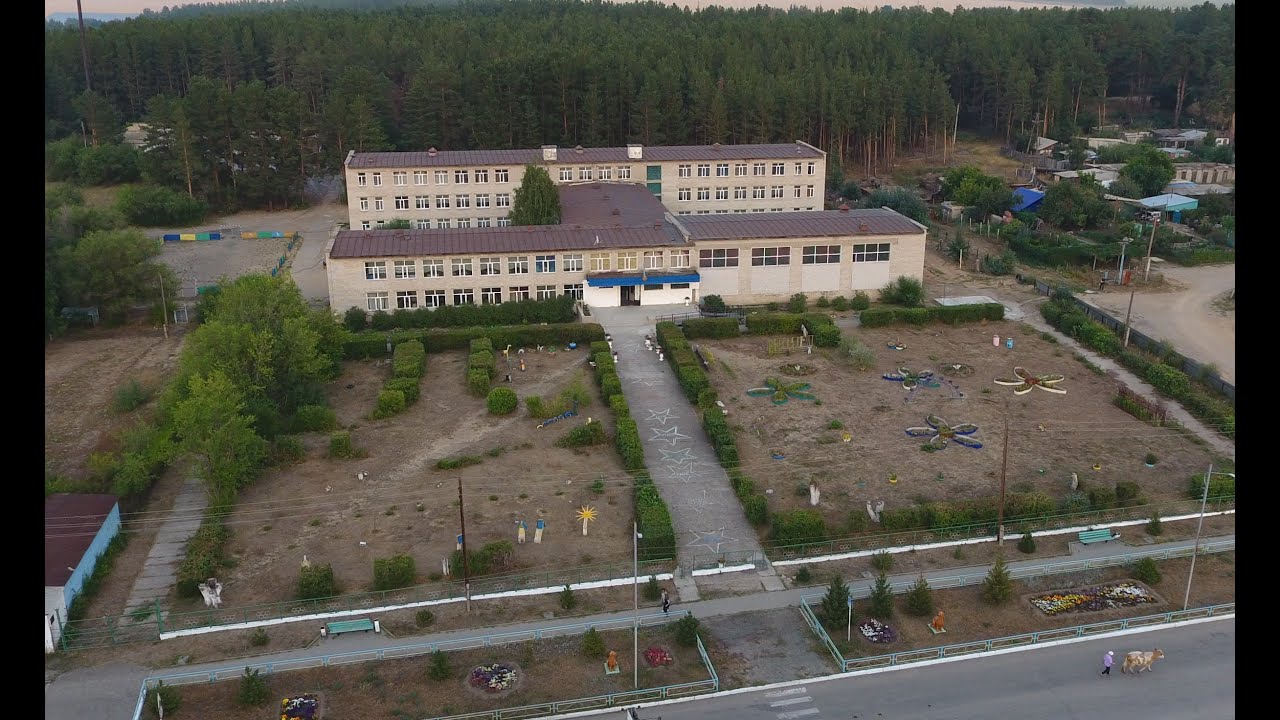 Бородулиха Школа - 2019 (Borodulicha Schule 2019)
