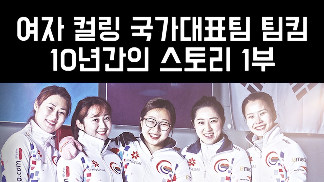 [눈물주의] 