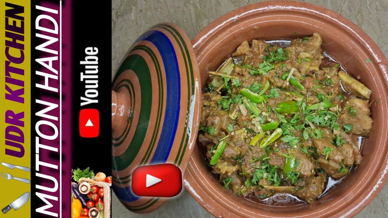 Mutton handi recipe || Mutton recipe || Mutton handi with UDR Kitchen