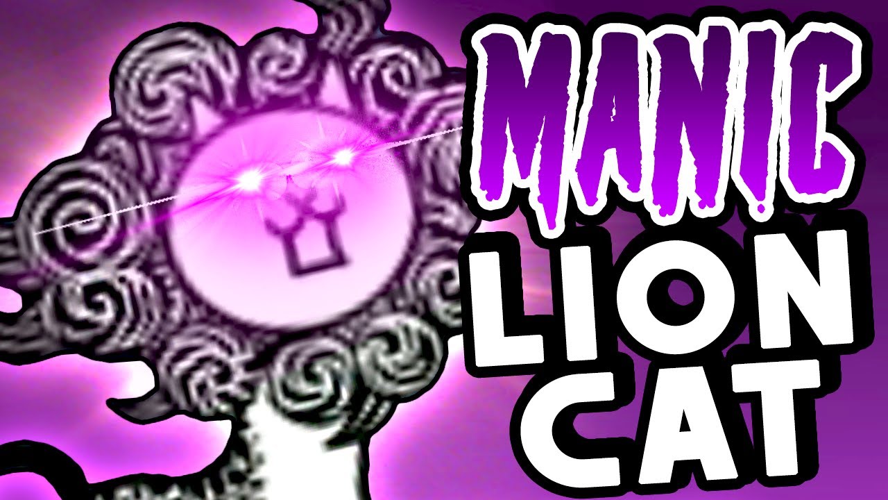 MANIC CRAZED LION CAT (Lots O' Lions) | The Battle Cats 9.2