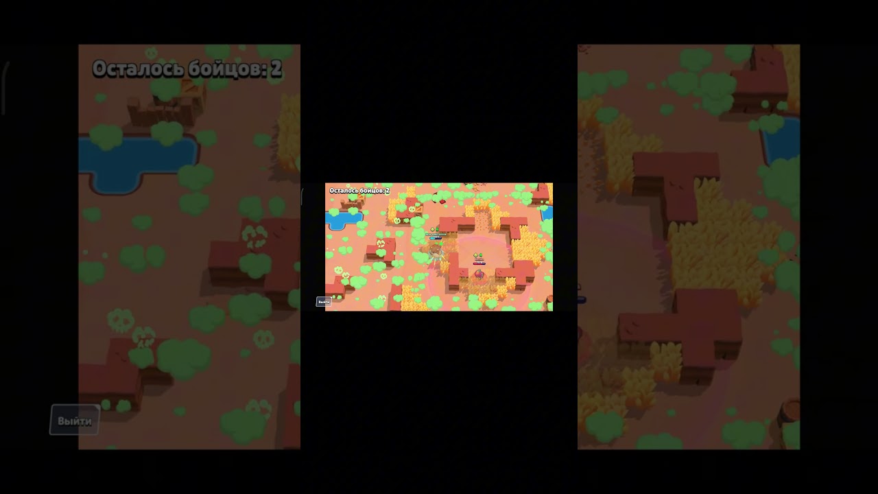 Мах ранг на булле| Max rank on bull#shorts #brawlstars #бравлстарс #maxrank
