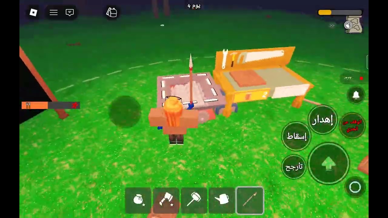 لعبت 99 ليله في الغابة على رايكم و ان شاء الله 😭🫧🌸
