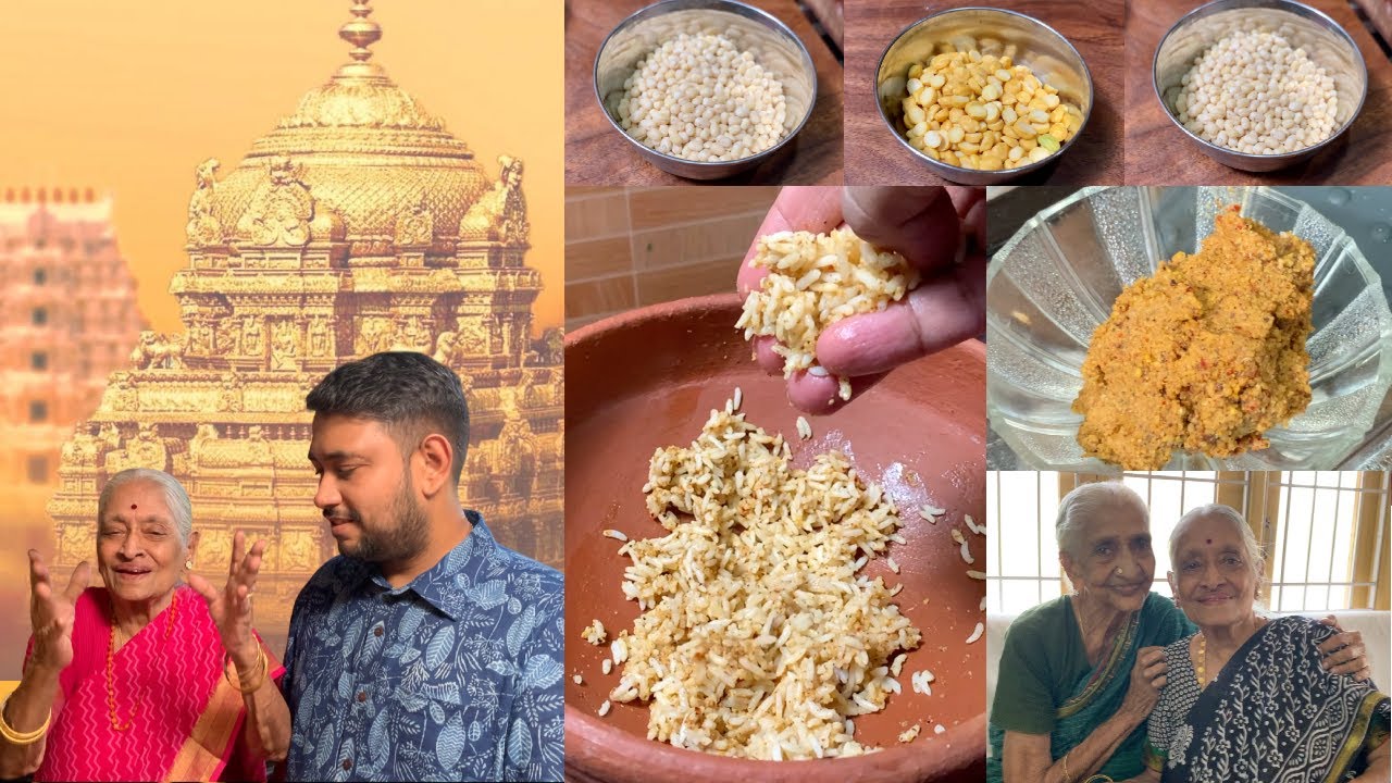 KOVIL PRASADAM THUVAIYAL | Paati Surprising her Best Friend | Friendship Day | Prasadam Thuvaiyal 