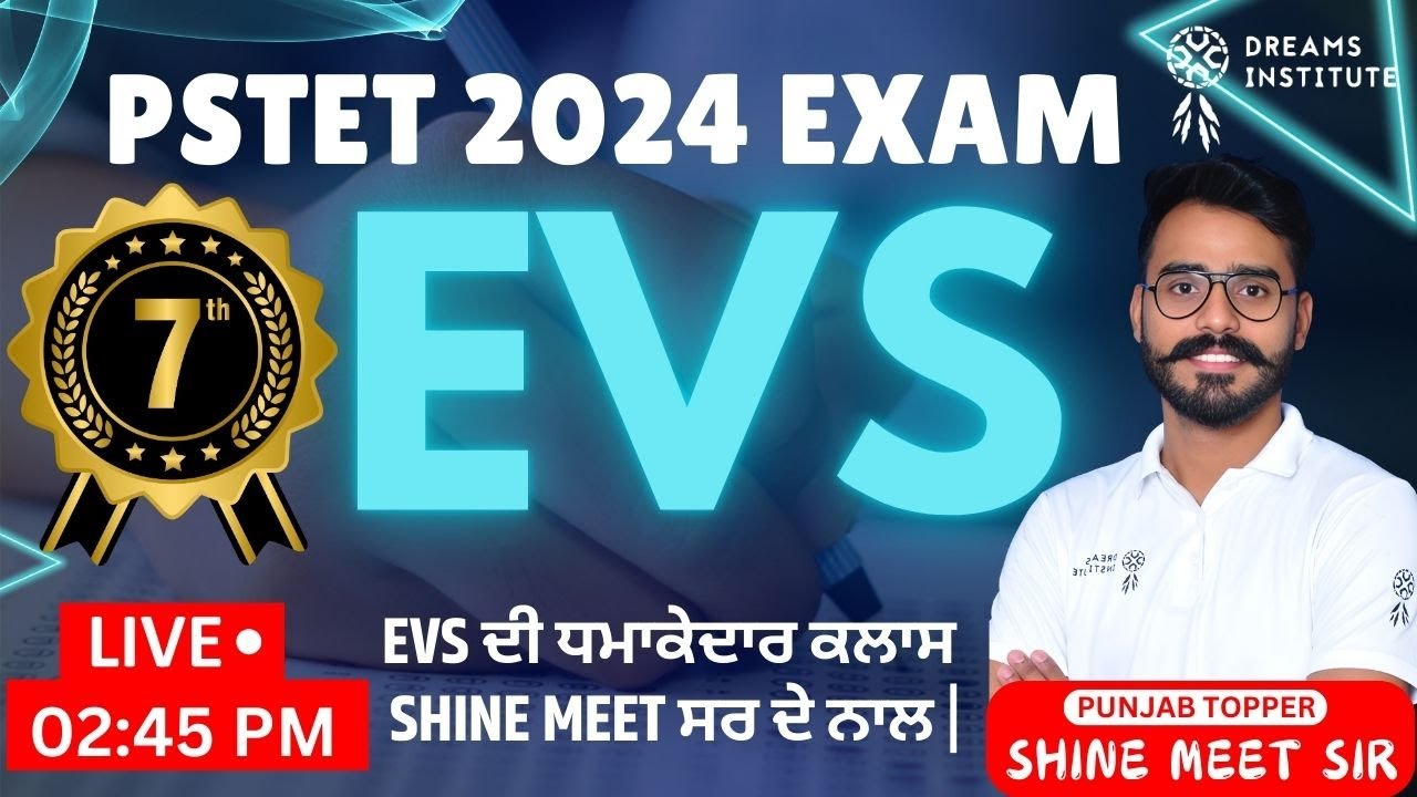 Join The Exciting Evs Class With Shine Meet Sir At Pstet Ett | Day-7 | 02:45 PM