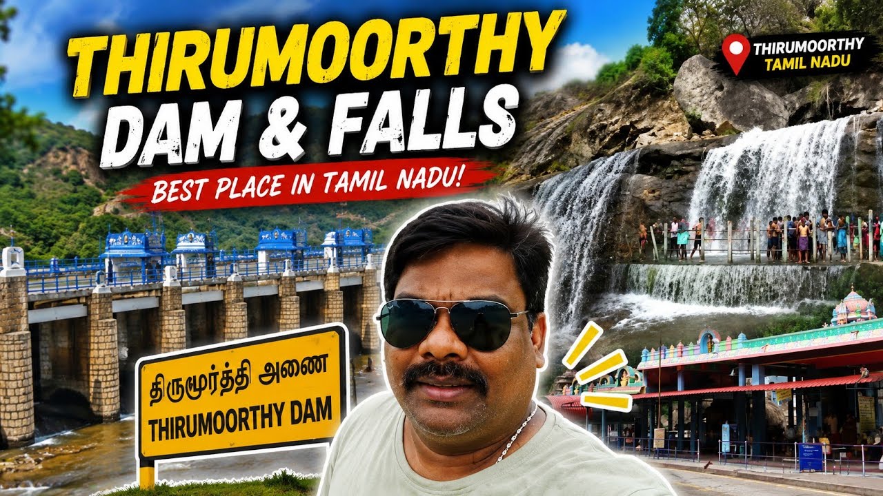 🌊 Thirumurthi Dam & Waterfalls | Hidden Paradise in Tamil Nadu  |  #travel  #dam #nature