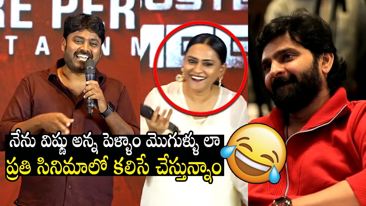 Actor SudhrashanHilarious Funny Speech At Mrithyunjay Thrilling Blockbuster Success Meet