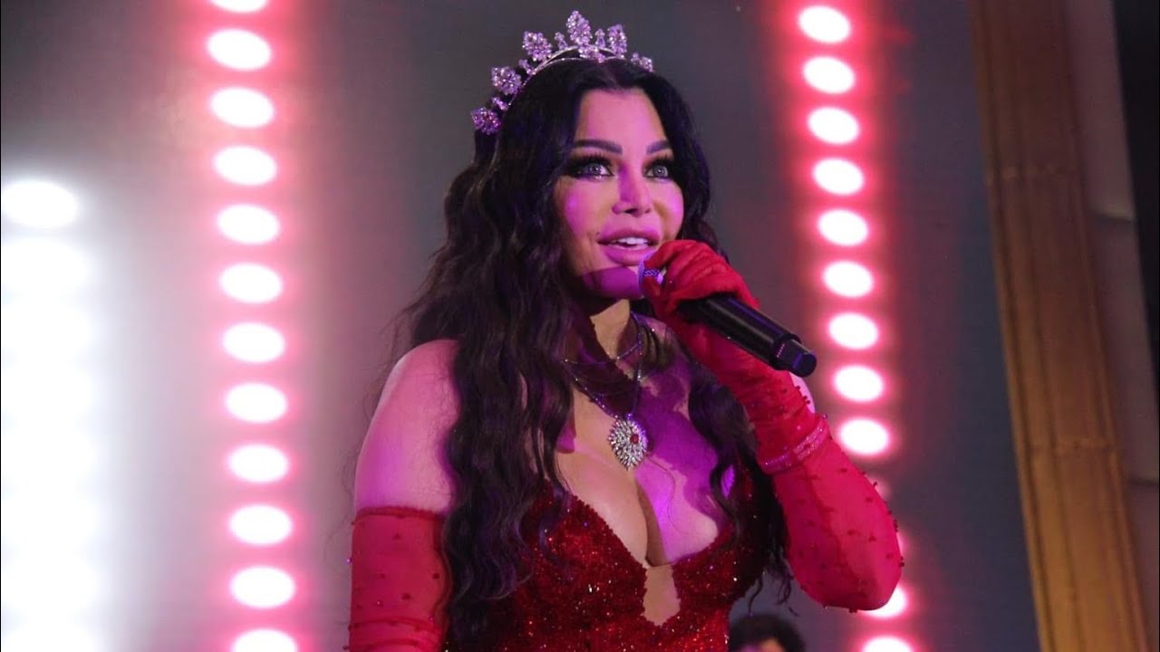 Haifa wehbeh new year 2024
