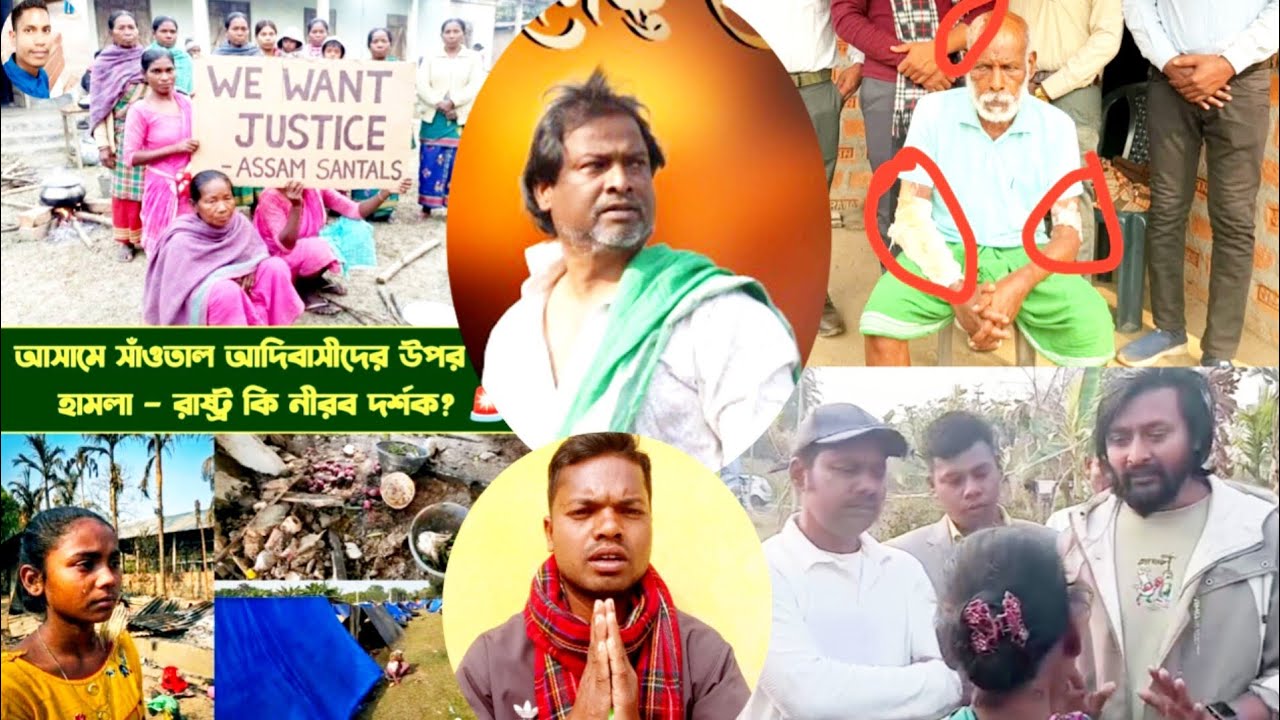SANTALI HERO IN ASSAM 2026//NEW SANTALI VIDEO ASSAM #ASSAM #KARIGAON 