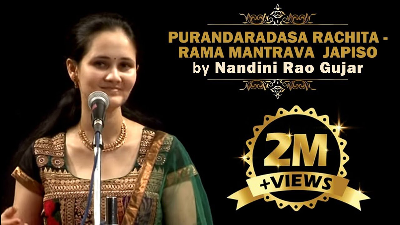 Rama mantrava japiso| Hindolam| Aditala| Purandara dasa|  by Nandini Rao Gujar