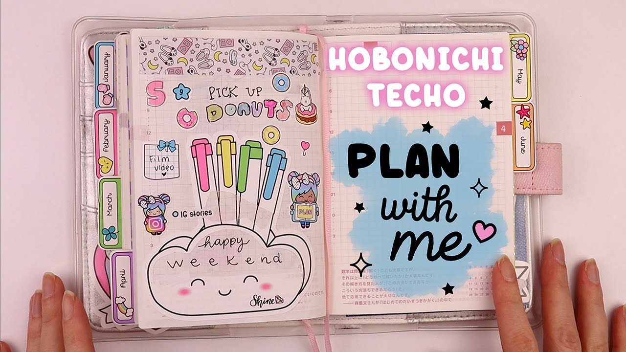 Планируйте вместе со мной - A6 Hobonichi Daily